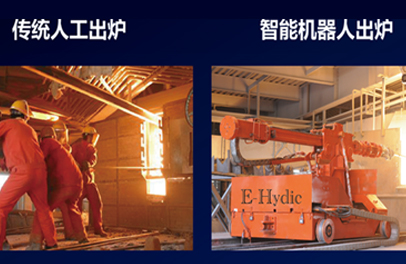 電石行業(yè)革命進(jìn)入倒計(jì)時(shí)?。?！