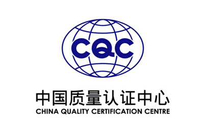 我公司順利通過(guò)ISO9001質(zhì)量管理體系復(fù)審