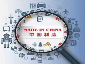 《國家智能制造標(biāo)準(zhǔn)體系建設(shè)指南（2018年版）》中、英文版正式發(fā)布