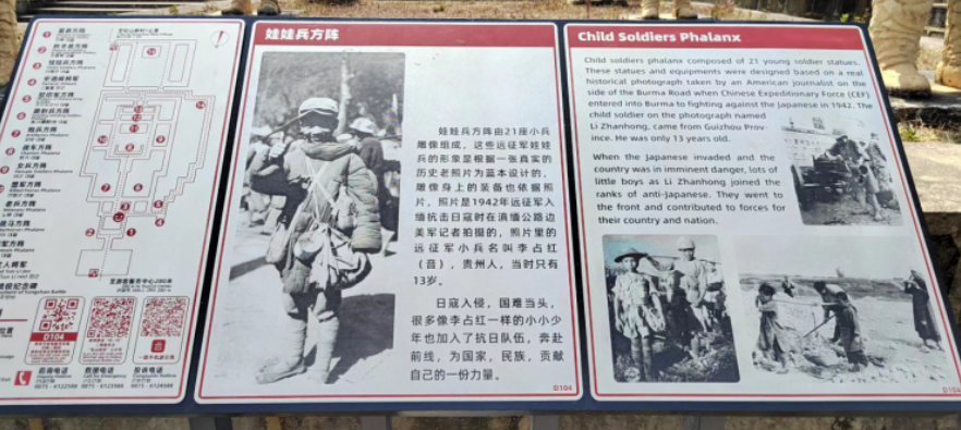 1678437784976046.png image.png